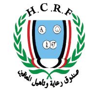 إعلان إنزال المناقصات العامة رقم (1، 2) للعام ...